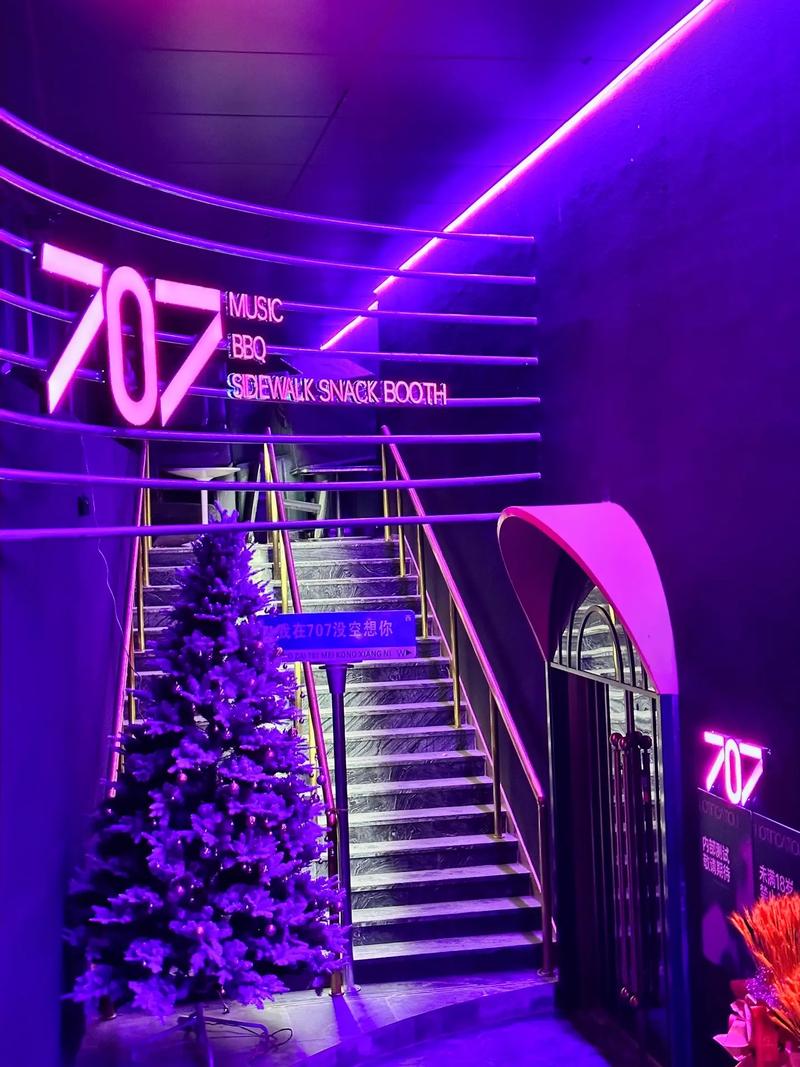 南阳商务ktv推荐Top10-邓州市ktv预定